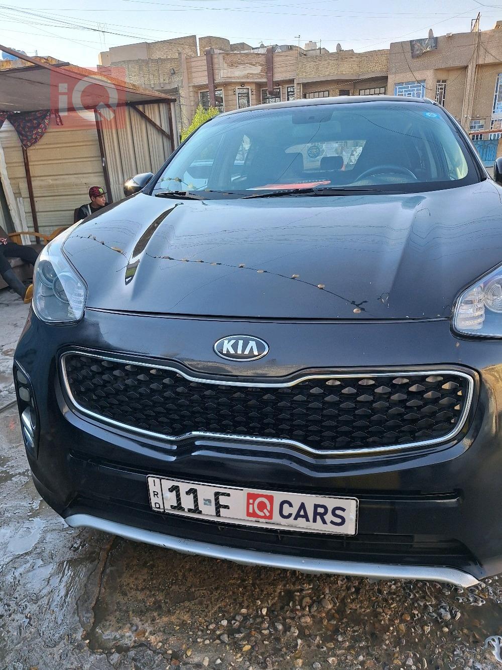 کیا سپۆرتاج